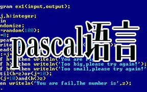 pascal软件下载 Free Pascal 的交叉编译