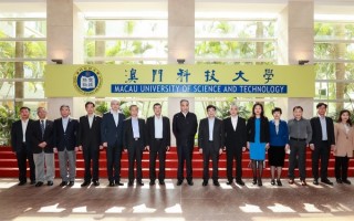 澳门科技大学博士内地 澳门科技大学外籍专家埃尔文·内尔荣获中国政府友谊奖