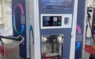 水梵科技 创新消毒技术，上海这家公司研发防疫新产品