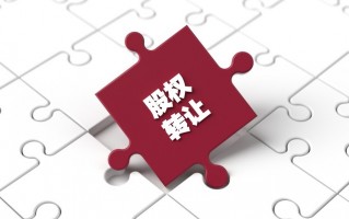 津膜科技为什么停牌 刚与华润环保谈崩，津膜科技又拟引新战投，未来实控人什么来头？