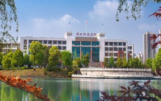 湖北科技职业学院 政校行企齐联动！湖北科技职业学院举办2025年春季校园招聘会