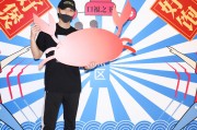 灵实科技 黄子韬卫生巾公司在宁波成立新公司