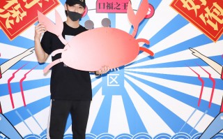 灵实科技 黄子韬卫生巾公司在宁波成立新公司