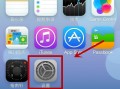 5s设置中重复的软件下载 8年前的iPhone5s，还能再战几年？