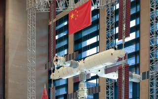 tis科技 航天科技：公开挂牌打包转让所持AC公司100%股权和TIS工厂0003%股权的进展
