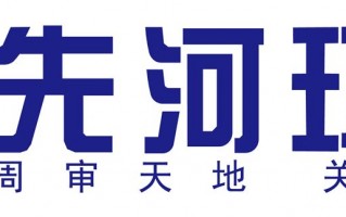 河北先河环保科技有限公司 先河环保取得能控制粉尘发生量大小的粉尘发生装置专利