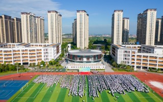 湘潭科技大学是几本 湖南湘潭两校合并改制，成立新高校