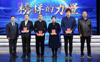 榜样的力量科技的力量 朱玉梅：从材质到云端，“数”造家居科技护城河｜劳模榜样 白云力量