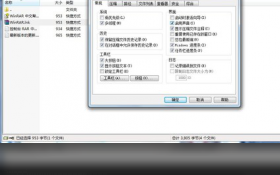 win系统自带rar软件下载 电脑没装这5个软件，基本算是废了