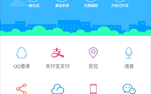 河南云打包网络科技有限公司 在家装上摄像头就真的安全了吗？记者调查家用摄像头使用之惑