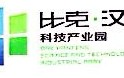 河南汉丰科技园开发有限公司 【基层动态】中牟：举办“检察护航民企发展” 主题检察开放日活动